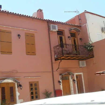 Irene Maisonettes Daire