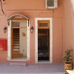 Irene Maisonettes Daire